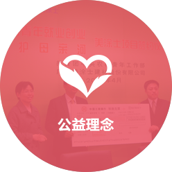 ued体育网址